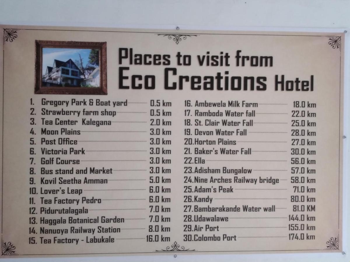Eco Creations Wooden Cottage ヌワラ・エリヤ エクステリア 写真